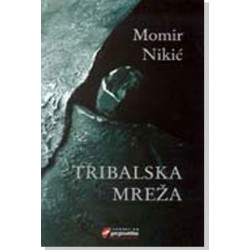 Tribalska mreža    +