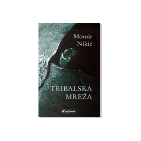 Tribalska mreža    +