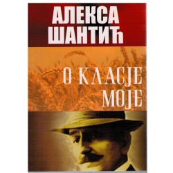 O klasje moje