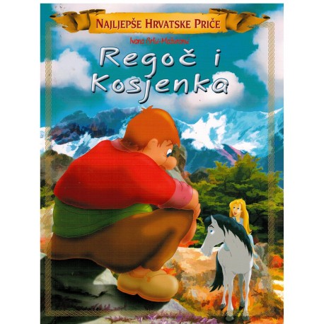 Regoč i Kosjenka