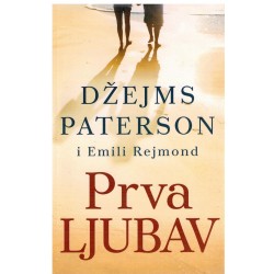 Prva ljubav