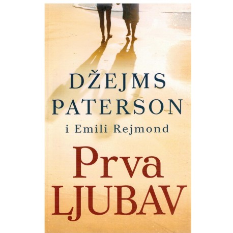 Prva ljubav