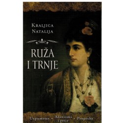 Ruža i trnje