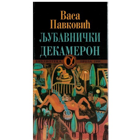 Ljubavnički dekameron