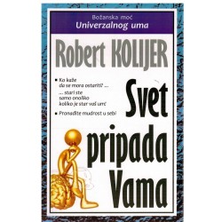 Svet pripada Vama    +