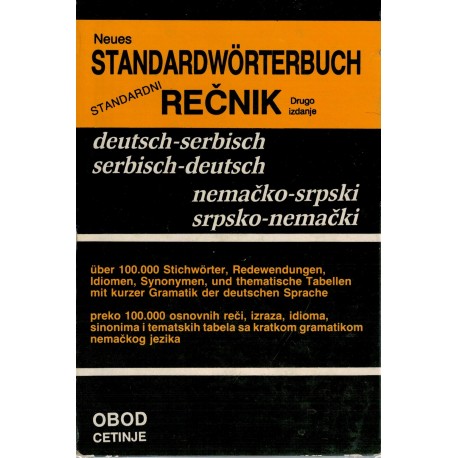 Standardwörterbuch - Standardni rečnik