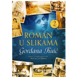 Roman u slikama   +