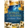 Roman u slikama   +