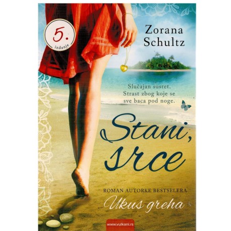 Stani, srce