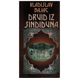 Druid iz Sindiduna