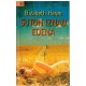 Suton iznad Edena