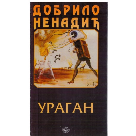 Uragan