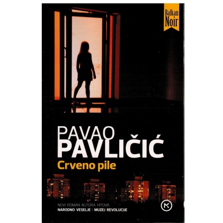 Crveno pile