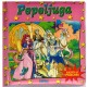 Pepeljuga - Knjiga s puzzlama