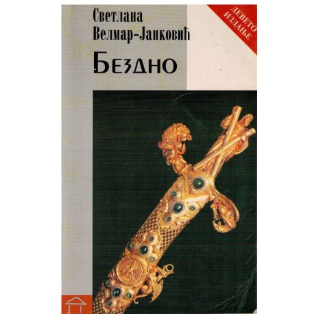 Bezdno - Svetlana V.J.