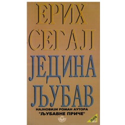 Jedina ljubav