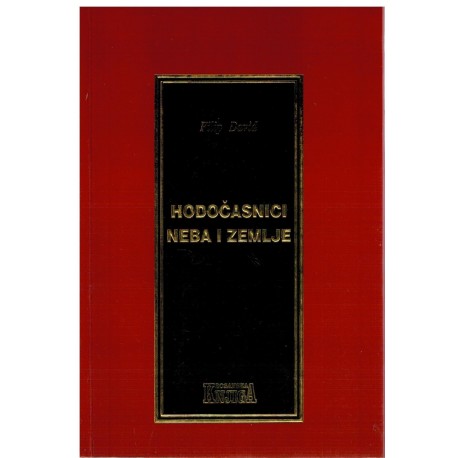 Hodočasnici neba i zemlje