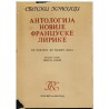 Antologija novije francuske lirike