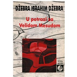 Izbor arapske književnosti 1-4