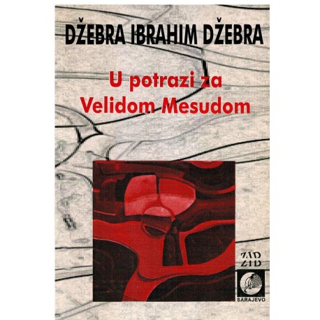 Izbor arapske književnosti 1-4
