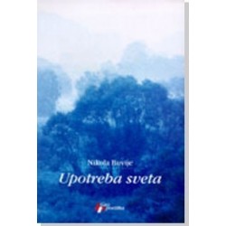 Upotreba sveta