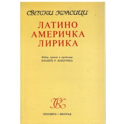 Latinoamerička lirika