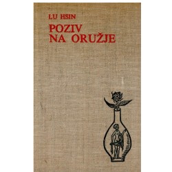 Poziv na oružje