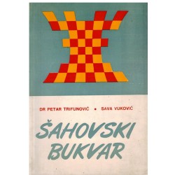 Šahovski bukvar