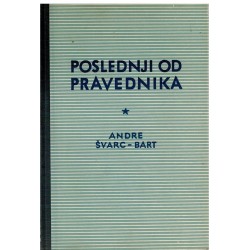 Poslednji od pravednika