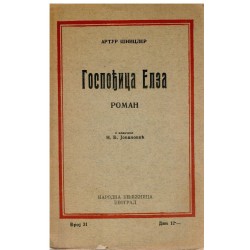 Gospođica Elza