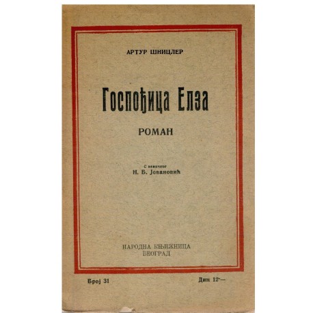 Gospođica Elza