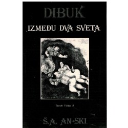Dibuk između dva sveta