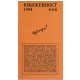Književnost 1994 4-5-6