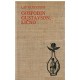 Gospodin Gustavson, lično