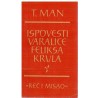Ispovest varalice Feliksa Krula