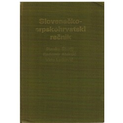 Slovenačko-srpskohrvatski rečnik