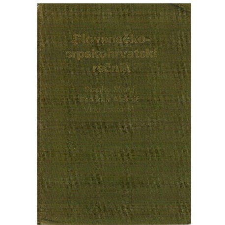 Slovenačko-srpskohrvatski rečnik