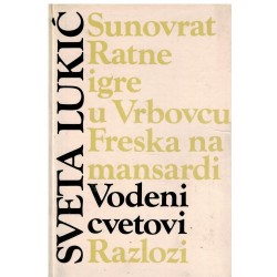 Vodeni cvetovi