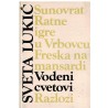 Vodeni cvetovi