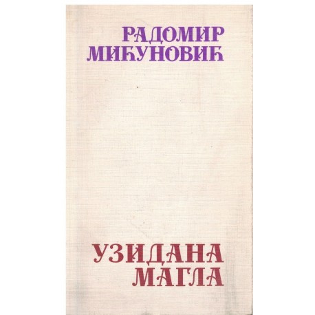 Uzidana magla
