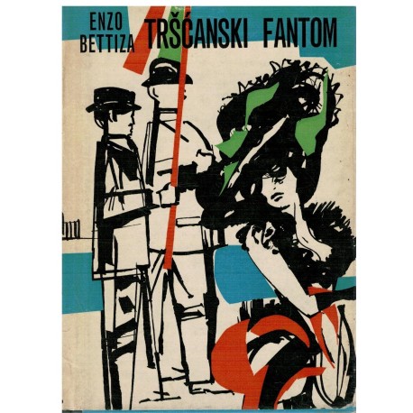 Tršćanski fantom