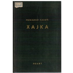 Hajka
