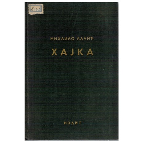 Hajka