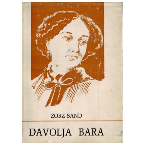 Đavolja bara
