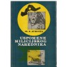 Uspomene milicijskog narednika