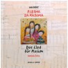 Pjesma za Kasuma / Das Lied für Kasum   +