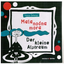 Mala noćna mora / Der Kleine Alptraum   +