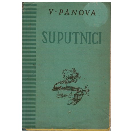 Suputnici
