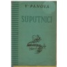 Suputnici