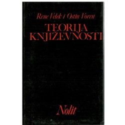 Teorija književnosti